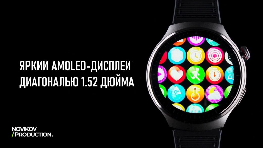 Предметка 2